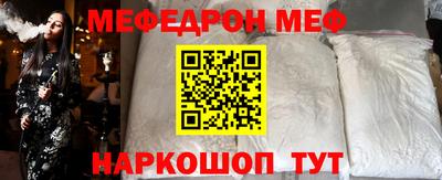 Альфа ПВП Новозыбков