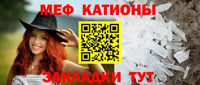 бошки Новодвинск
