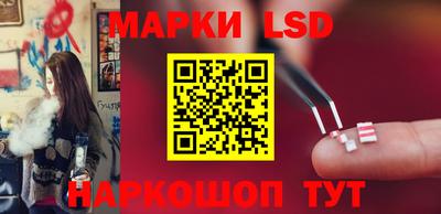 бошки Новодвинск