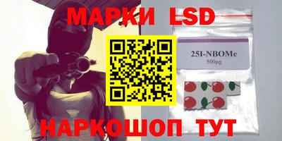 Альфа ПВП Новозыбков