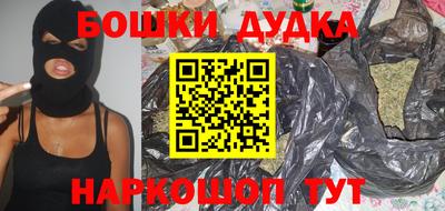 Альфа ПВП Новозыбков