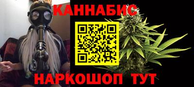 Альфа ПВП Новозыбков
