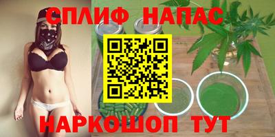 бошки Новодвинск