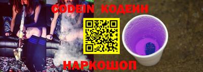 Альфа ПВП Новозыбков
