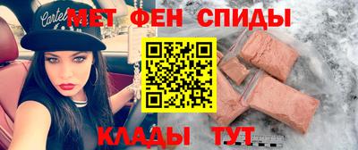 Альфа ПВП Новозыбков