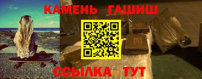 бошки Новодвинск
