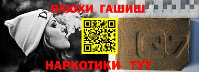 Альфа ПВП Новозыбков