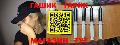 бошки Новодвинск