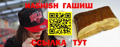 бошки Новодвинск