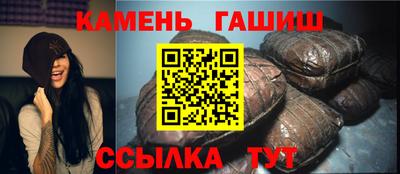 Альфа ПВП Новозыбков