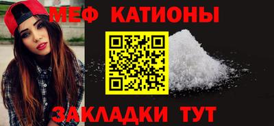 Альфа ПВП Новозыбков